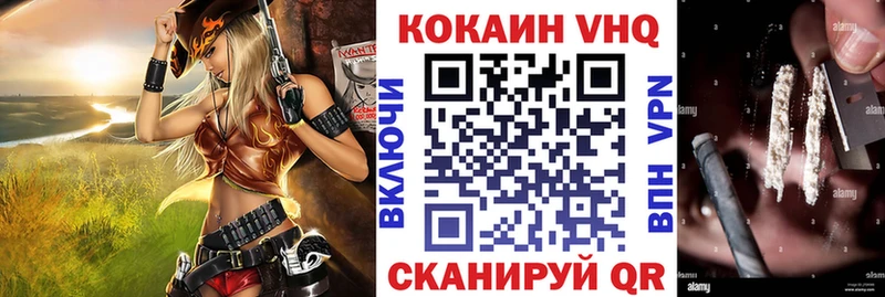 Продажа наркотиков Снежинск ГАШ  Амфетамин  ссылка на мегу онион  Кокаин  МЕФ 