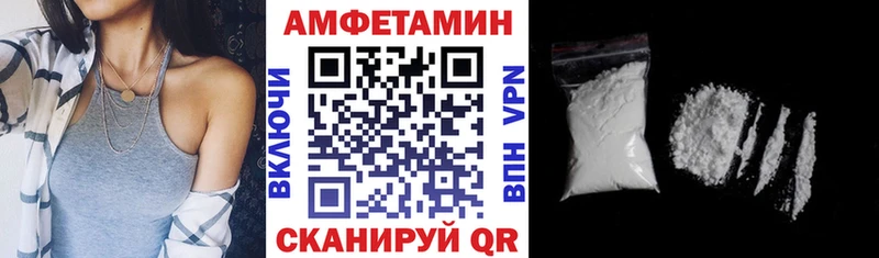 даркнет сайт  Снежинск  даркнет как зайти  АМФ VHQ  мега как зайти 