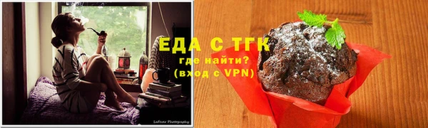 прущие грибы Арсеньев