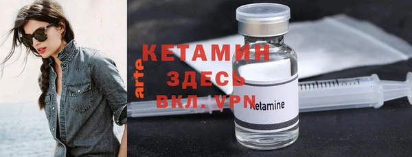 наркотики Покров